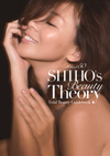 SHIHO's Beauty Theoryij