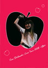 Kou Shibasaki Live Tour 2008 `1st`